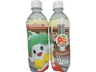 ハワイアンズウォーター
