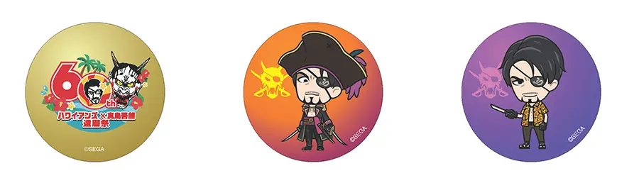 『NEXT60共同宣言』セレモニー開催