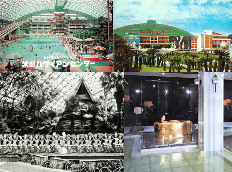 懐かしフォトスポット＆SNS投稿キャンペーン