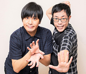 アイデンティティ