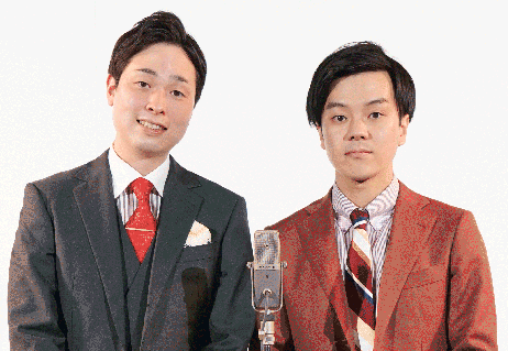 ストレッチーズ