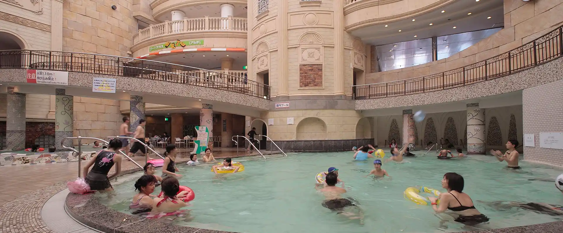 スプリングタウン