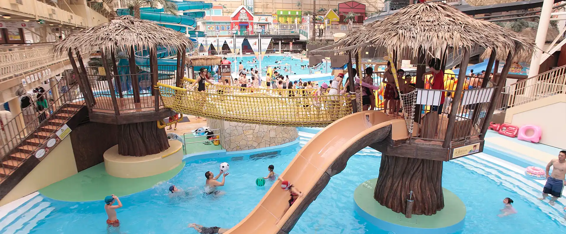 ワイワイ・オハナ