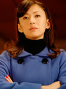 平山まどか:松雪泰子